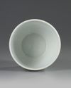 AChinese famille rose 'boys' bowl