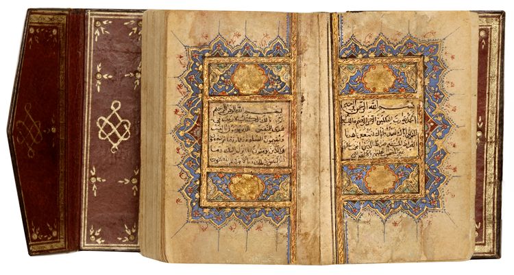 AN EARLY SAFAVID MINIATURE QURAN, PERSIA SABZEVAR IN 938 AH/1531 AD