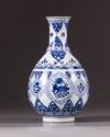 A blue and white yuhuchunping vase