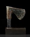 A GROUP OF WESTERN ASIATIC BRONZE AXE HEADS, CIRCA 3RD-2ND MILLENNIUM B.C.