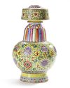 A CHINESE YELLOW-GROUND FAMILLE ROSE TIBETAN-STYLE VASE, 19TH/20TH CENTURY