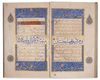 A LARGE ILLUMINATED QURAN JUZ, CENTRAL ASIA, LATE 19TH-EARLY 20TH CENTURY
