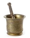 A MAMLUK BRONZE PESTLE AND MORTAR, EGYPT OR SYRIA, 16TH-17TH CENTURY