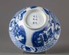 A Chinese blue and white klapmuts bowl