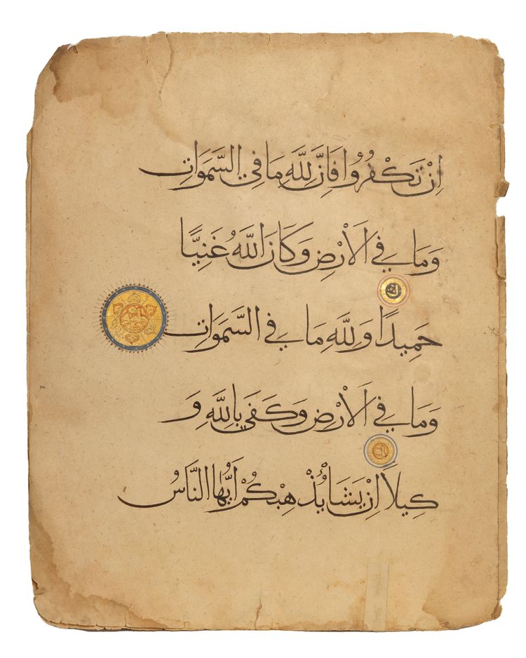 TWO LARGE MAMLUK QURAN PAGES, EGYPT OR SYRIA, 14TH CENTURY