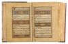 AN OTTOMAN QURAN SIGNED DARWISH IBRAHIM TAHIR BIN MUSTAFA, STUDENT OF MAWLANA MUHAMMAD RASIM, OTTOMAN TURKEY, DATED 1177 AH/1763-64 AD