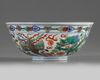 A Chinese wucai 'dragon and phoenix' bowl
