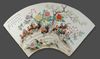 A CHINESE FAMILLE ROSE PLAQUE, 20TH CENTURY