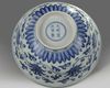 A rare Chinese blue and white 'lotus scroll' bowl