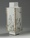 A Chinese Qianjiang-style famille rose rhomboid-shaped vase