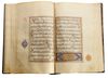 A LARGE ILLUMINATED QURAN, COPIED BY ABDULLAH AL-HUSAYNI, PERSIA, SAFAVID, SHIRAZ, 16TH CENTURY