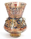 A LARGE ISLAMIC GILT AND ENAMELED GLASS MOSQUE LAMP, 19TH CENTURY