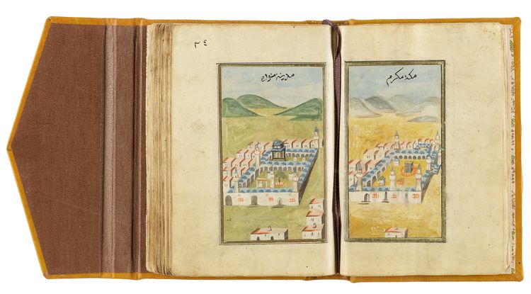 DALA'IL AL-KHAYRAT WA- SHWARIQ AL-ANWAR FI DHIR AL-SALAT ALA AL-NABI AL-MUKHTAR BY AL-JAZULI, 19TH CENTURY