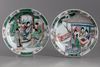 TWO CHINESE FAMILLE VERTE DISHES, 20TH CENTURY