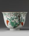 A LARGE JAPANESE 'FLORAL' BOWL, 19TH CENTURY