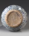 A CHINESE BLUE AND WHITE DOUBLE GOURD VASE, MING DYNASTY (1368-1644) OR LATER
