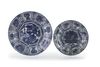 A Chinese blue and white ‘Kraak porselein’ charger and a dish