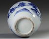A CHINESE BLUE AND WHITE JAR, 20TH CENTURY
