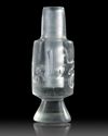 A FRAGMENTARY ROCK CRYSTAL MOLAR FLASK, EGYPT OR SYRIA, 14TH-15TH CENTURY
