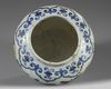 A Chinese blue and white jar