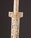 A CHINESE JADE AND HARDSTONE SWORD WITH AN OPENWORK SCABBARD, QING DYNASTY (1644-1911)