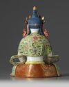A Chinese famille rose Amitayus