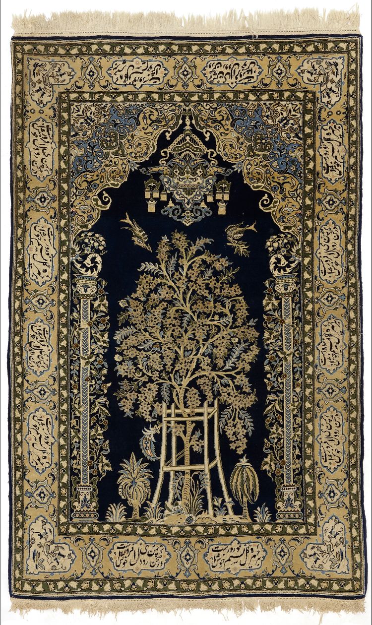 A VERY FINE GHOM PRAGER RUG WITH SILK PART