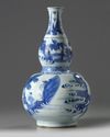 A Chinese blue and white double gourd vase