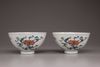 A pair of doucai bowls