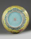 A Chinese yellow-ground famille rose 'nine dragon' vase, hu