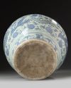 A CHINESE BLUE AND WHITE 'PHOENIX' JAR