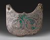 A PERSIAN SILVER AND NIELLO ORNAMENT, 12TH CENTURY