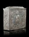 AN OTTOMAN QURAN SILVER BOX, TURKEY, 19TH CENTURY