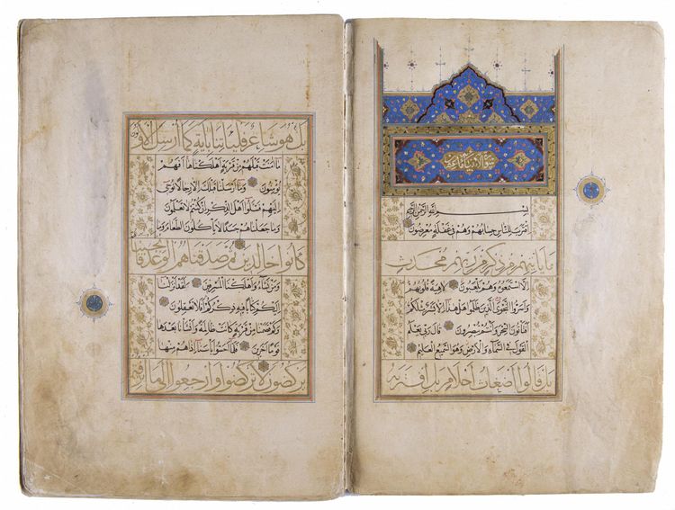 TWELVE SAFAVID QURAN PAGES, PERSIA, 16TH CENTURY