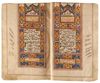 AN ILLUMINATED QURAN, YEMEN, BY AHMED QASEM IBN ISMAIL IN 1035 AH/1626 AD
