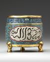 A CHINESE CLOISONNÉ CENSER  FOR THE ISLAMIC MARKET