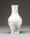 A Chinese famille rose 'Xi Wang Mu' vase