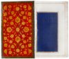 AN ILLUMINATED QURAN, PERSIA,  LATE 19TH-EARLY 20TH CENTURY