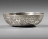 A PERSIAN SILVER ENGRAVED MAGIC BOWL, QAJAR, 19TH CENTURY