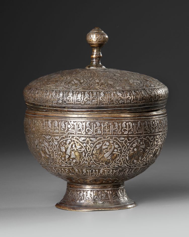 A PERSIAN SILVER INLAID LIDDED BOWL, KHURASAN STYLE, 20TH CENTURY
