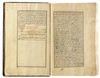 MARIFETNAME, IBRAHIM HAKKI, COPIED BY SAE'D ALLAH BIN ALI BIN AHMED, TURKEY, 1221 AH/1806 AD