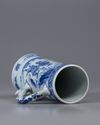 A Chinese blue and white tankard