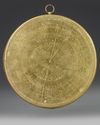A BRONZE QIBLA INDICATOR WITH COMPASS, 19TH -20TH  CENTURY