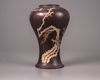 A Chinese Yixing vase
