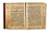 THE EPISTLES OF WISDOM (RASAʾIL AL-HIKMA), VOLUME I, NEAR EAST 18TH CENTURY