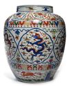 A CHINESE WUCAI DRAGONS JAR, CHINA, QING DYNASTY (1644-1911)