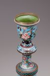 A CLOISONNÉ HOOKAH BASE, JAPAN, MEIJI PERIOD (1868-1912)