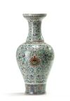 A Chinese doucai 'lotus scroll' vase