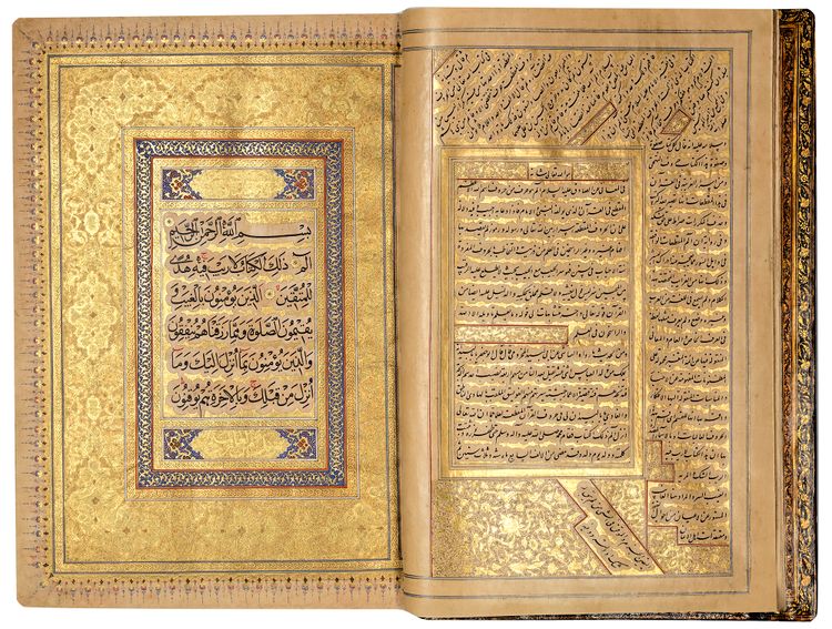 AN EXCEPTIONAL ILLUMINATED SAFAVID QURAN (POSSIBLY SHIRAZ), SECOND HALF 16TH CENTURY, WITH AN ADDITION SECTION IN THE QAJAR PERIOD, DATED RAJAB 1302 AH/OCTOBER-NOVEMBER 1884