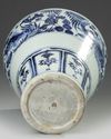 A CHINESE BLUE AND WHITE VASE